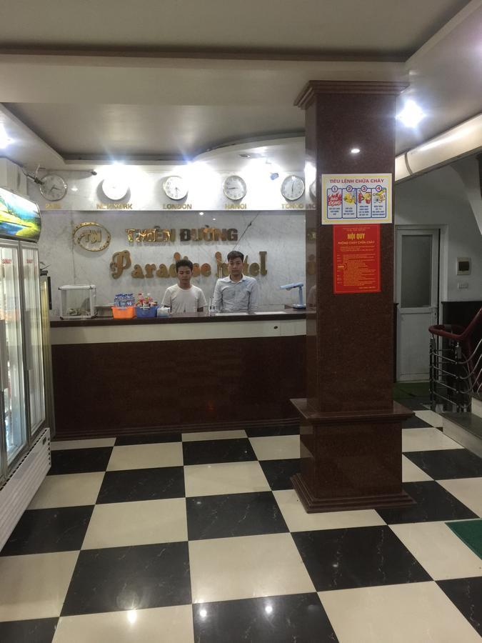 Thien Duong Hotel Ханой Экстерьер фото