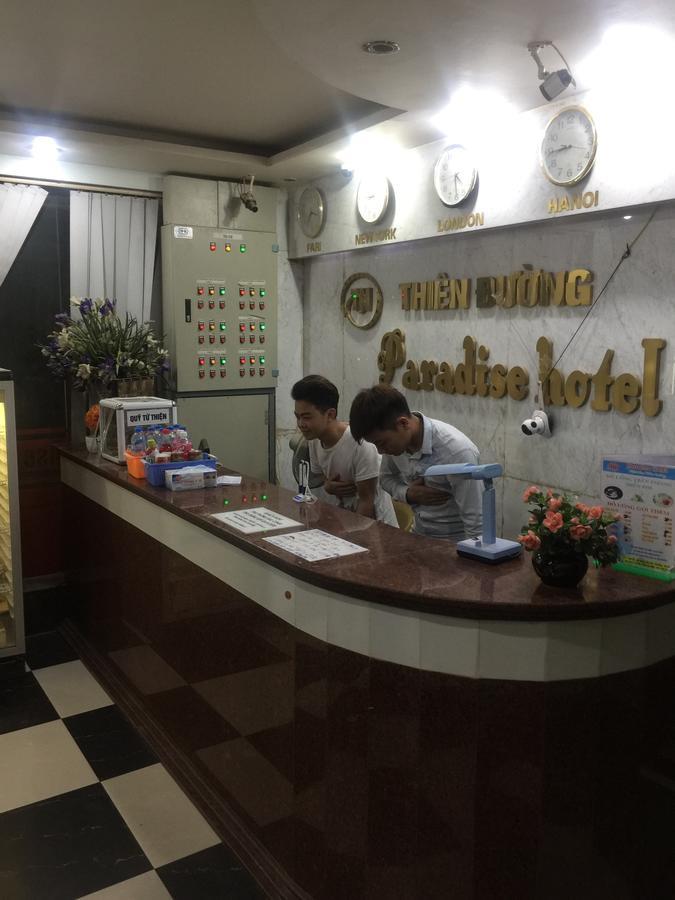 Thien Duong Hotel Ханой Экстерьер фото